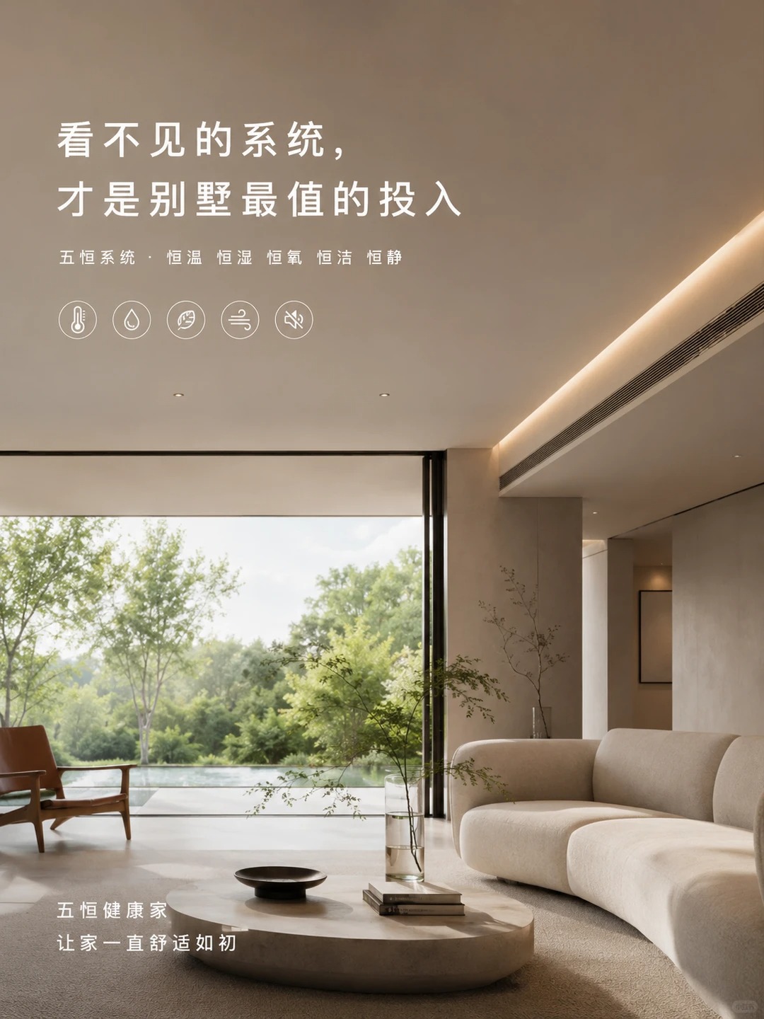 百色当初顶着压力装的，现在全家都说好